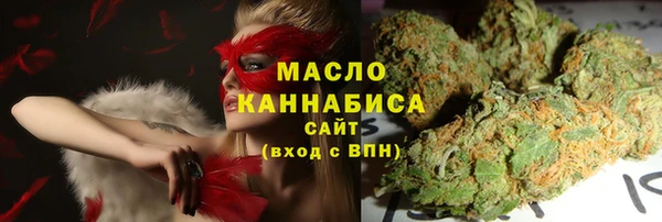 герыч Дмитров