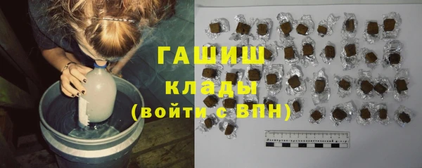 МДПВ Дмитровск