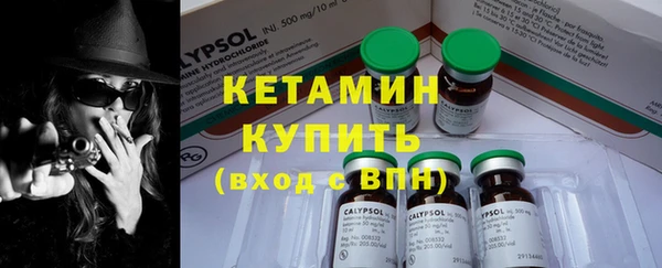 круглые Дмитриев