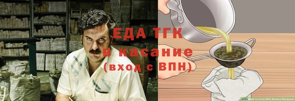 герыч Дмитров