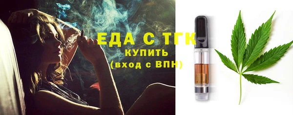круглые Дмитриев