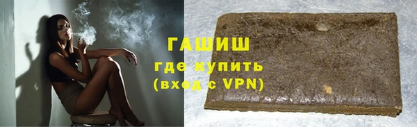 круглые Дмитриев