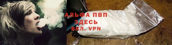 МДПВ Дмитровск