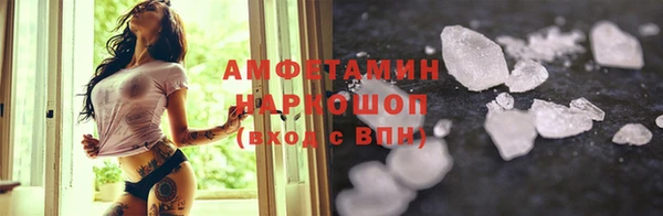герыч Дмитров