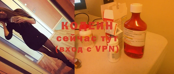 круглые Дмитриев
