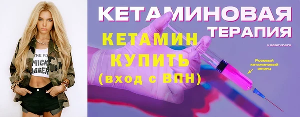 круглые Дмитриев
