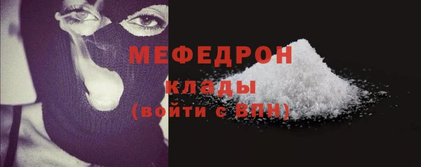 МДПВ Дмитровск