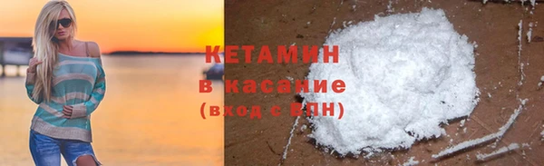МДПВ Дмитровск