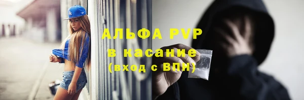 герыч Дмитров