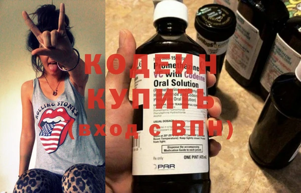 МДПВ Дмитровск