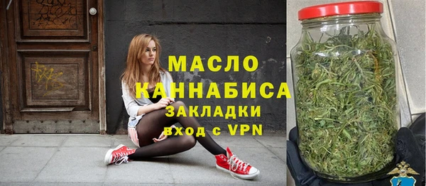 МДПВ Дмитровск
