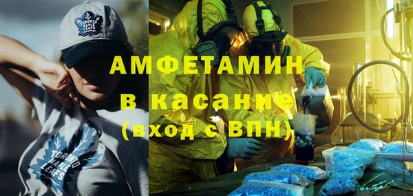 круглые Дмитриев