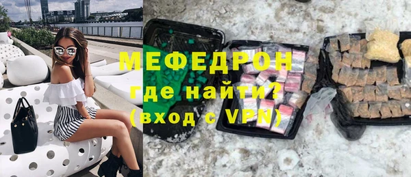 круглые Дмитриев