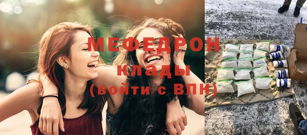герыч Дмитров