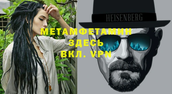 МДПВ Дмитровск