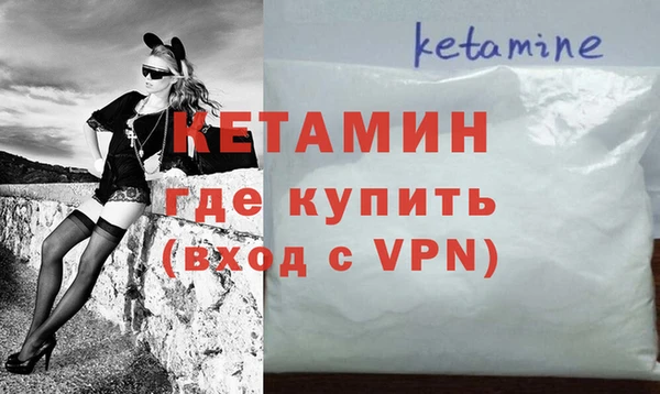 МДПВ Дмитровск