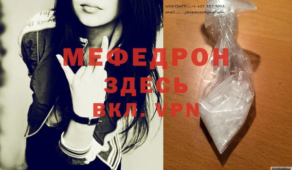круглые Дмитриев