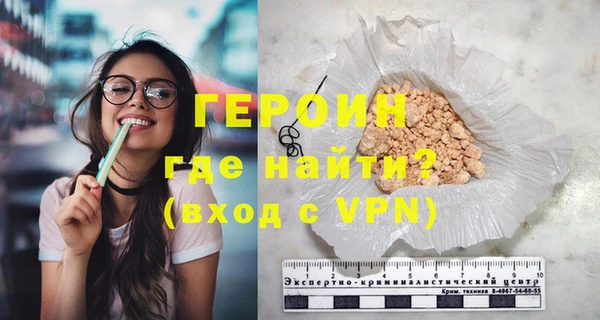 круглые Дмитриев