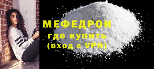 герыч Дмитров