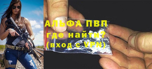 круглые Дмитриев