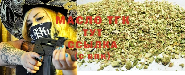 герыч Дмитров