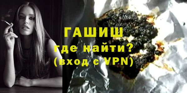 МДПВ Дмитровск