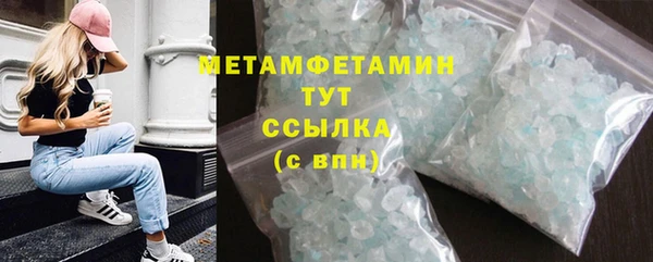 круглые Дмитриев