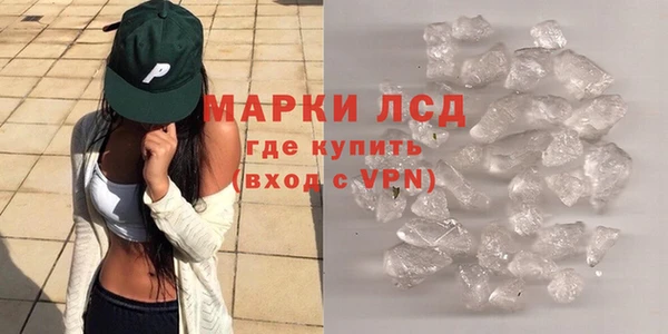 круглые Дмитриев