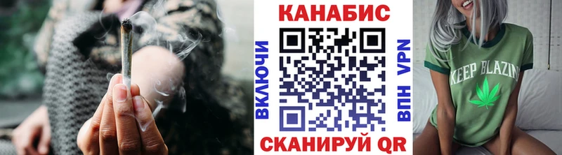 Бошки Шишки семена  Купить  Нахабино 